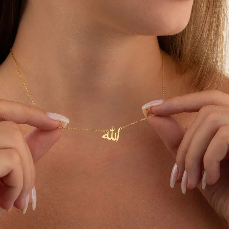 Arabic Allah pendant necklace in stainless steel