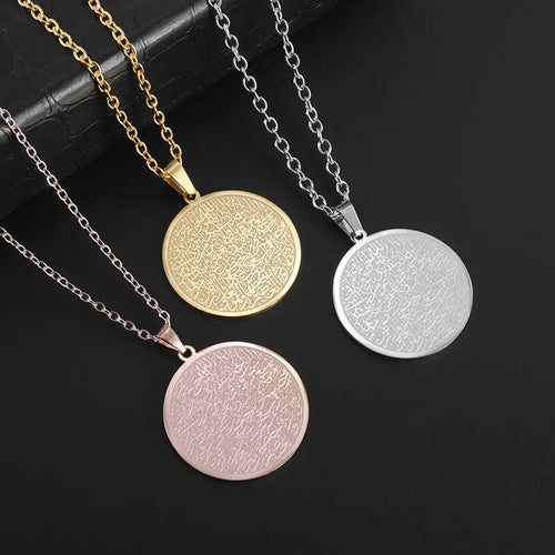 Ayatul Kursi pendant necklace in stainless steel – view 2