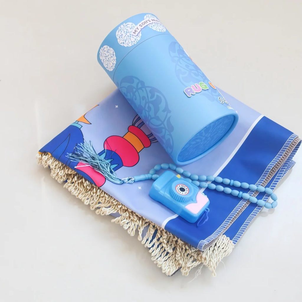 Kids Prayer Mat Gift Set — Mat, Tasbih, Toy Camera & Gift Tube (4-Piece)