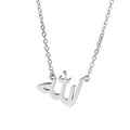 Arabic Allah pendant necklace in stainless steel – view 3