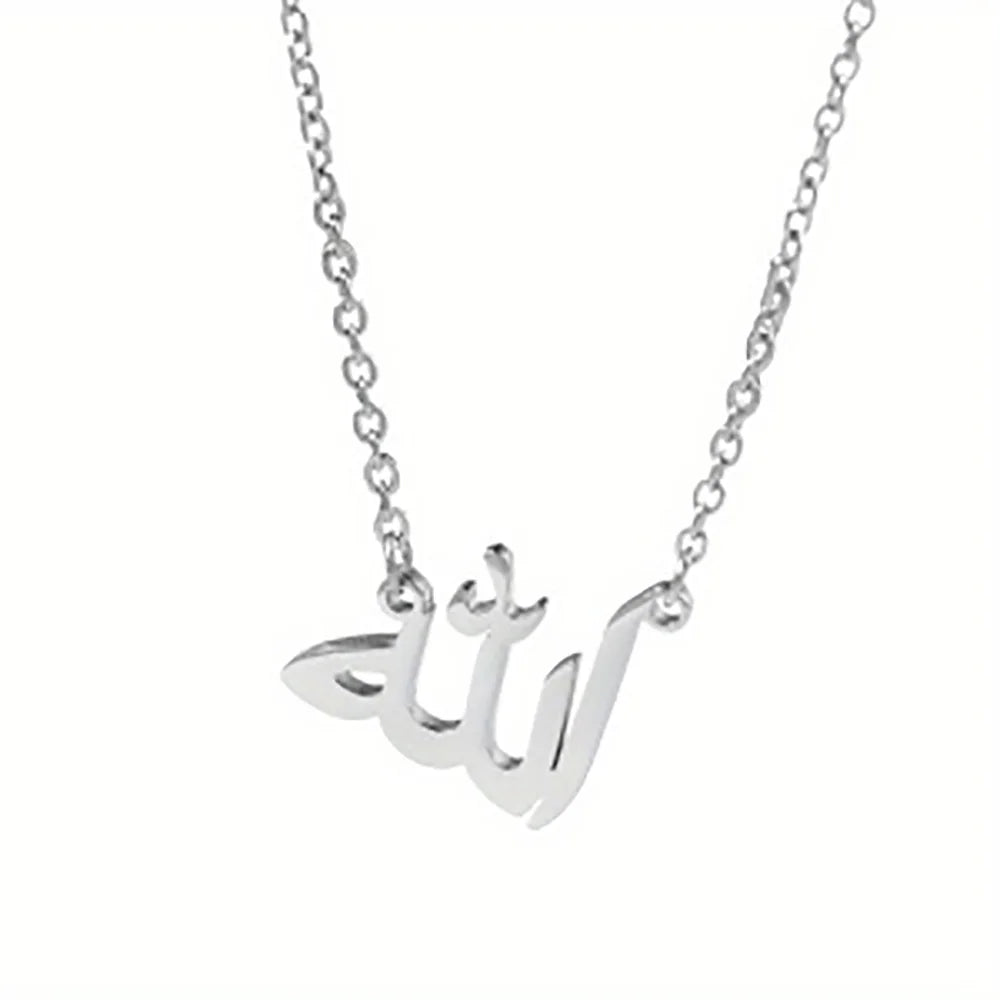 Arabic Allah pendant necklace in stainless steel – view 3