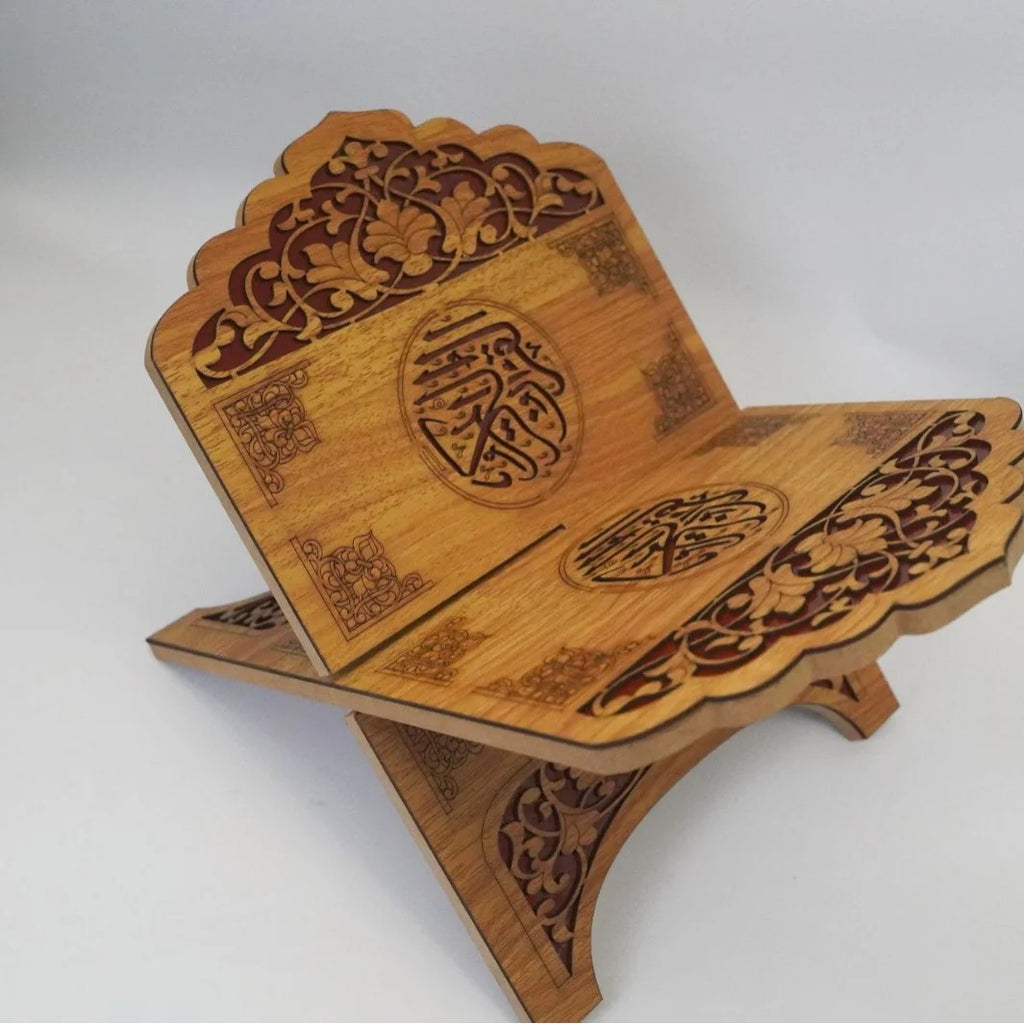 Carved Wooden Quran Stand (Rehal) with Arabic Calligraphy