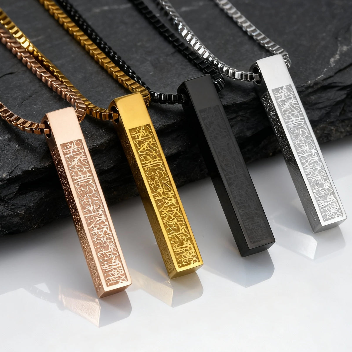 Allah calligraphy bar necklace in stainless steel