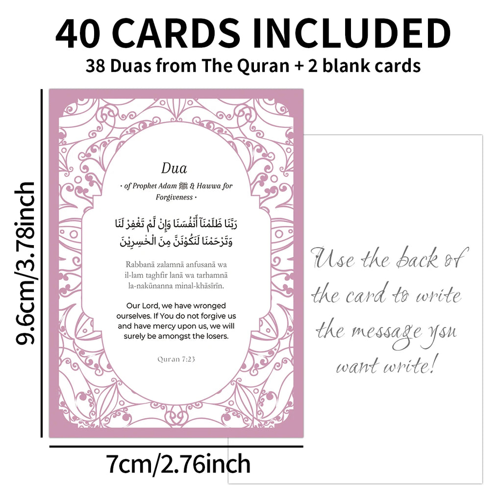 Dua cards with Arabic, transliteration and English – view 2