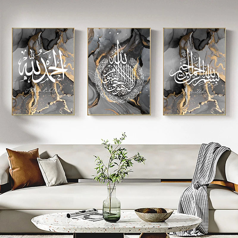 Islamisk kalligrafi i marmor og guld på lærred — Bismillah, Ayatul Kursi, Alhamdulillah