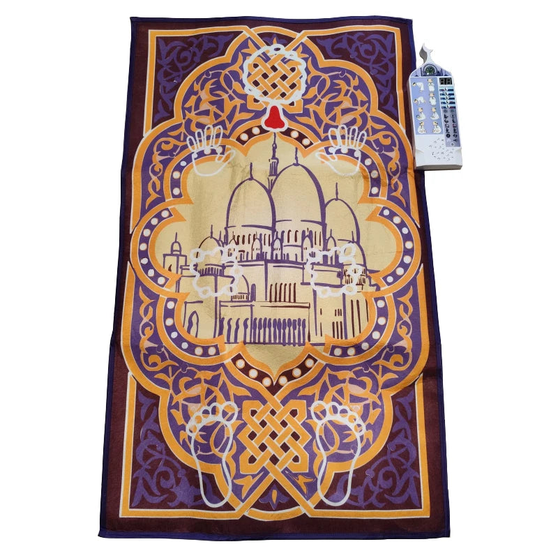 Talking Prayer Mat for Kids — Learn Salah Step by Step