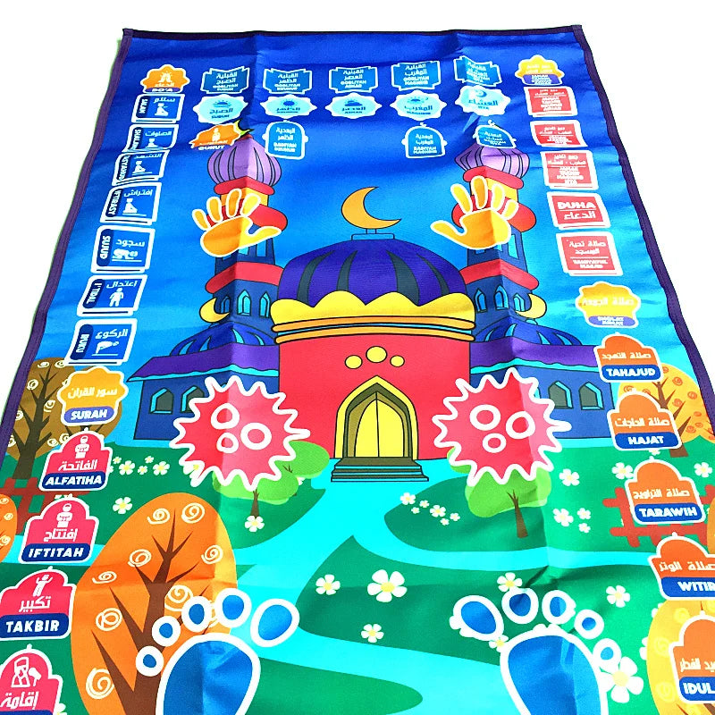 Talking Prayer Mat for Kids — Learn Salah Step by Step
