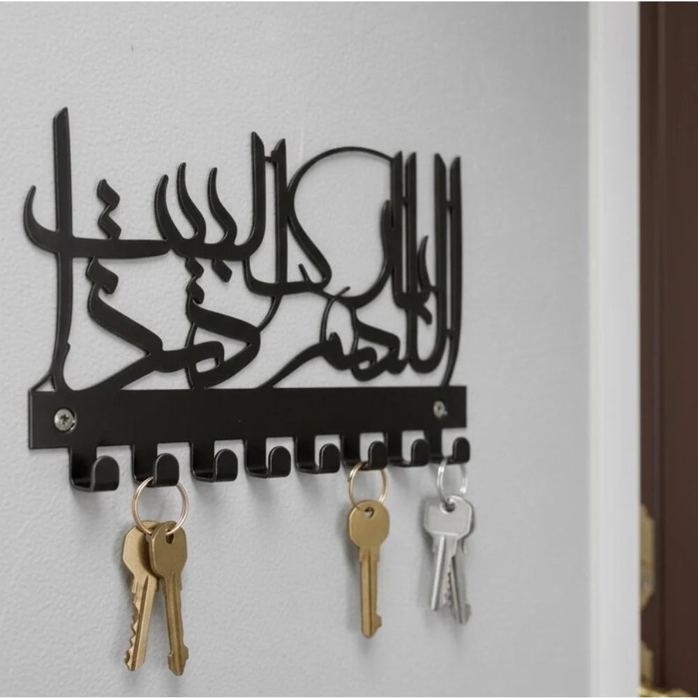 Nøgleholder med islamisk kalligrafi — metal til væggen