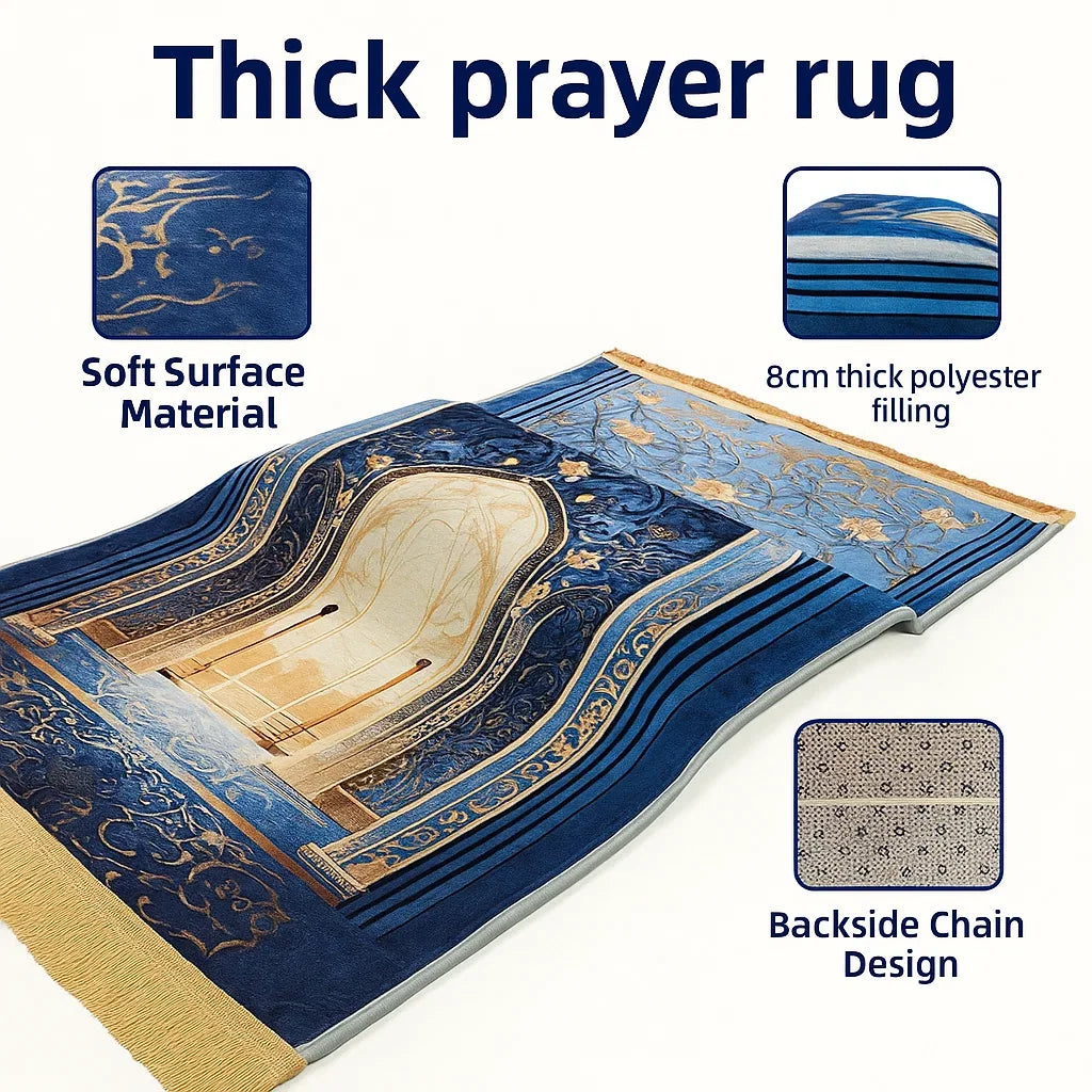 Extra-Thick Velvet Prayer Mat 70 × 110 cm — 8 cm Foam