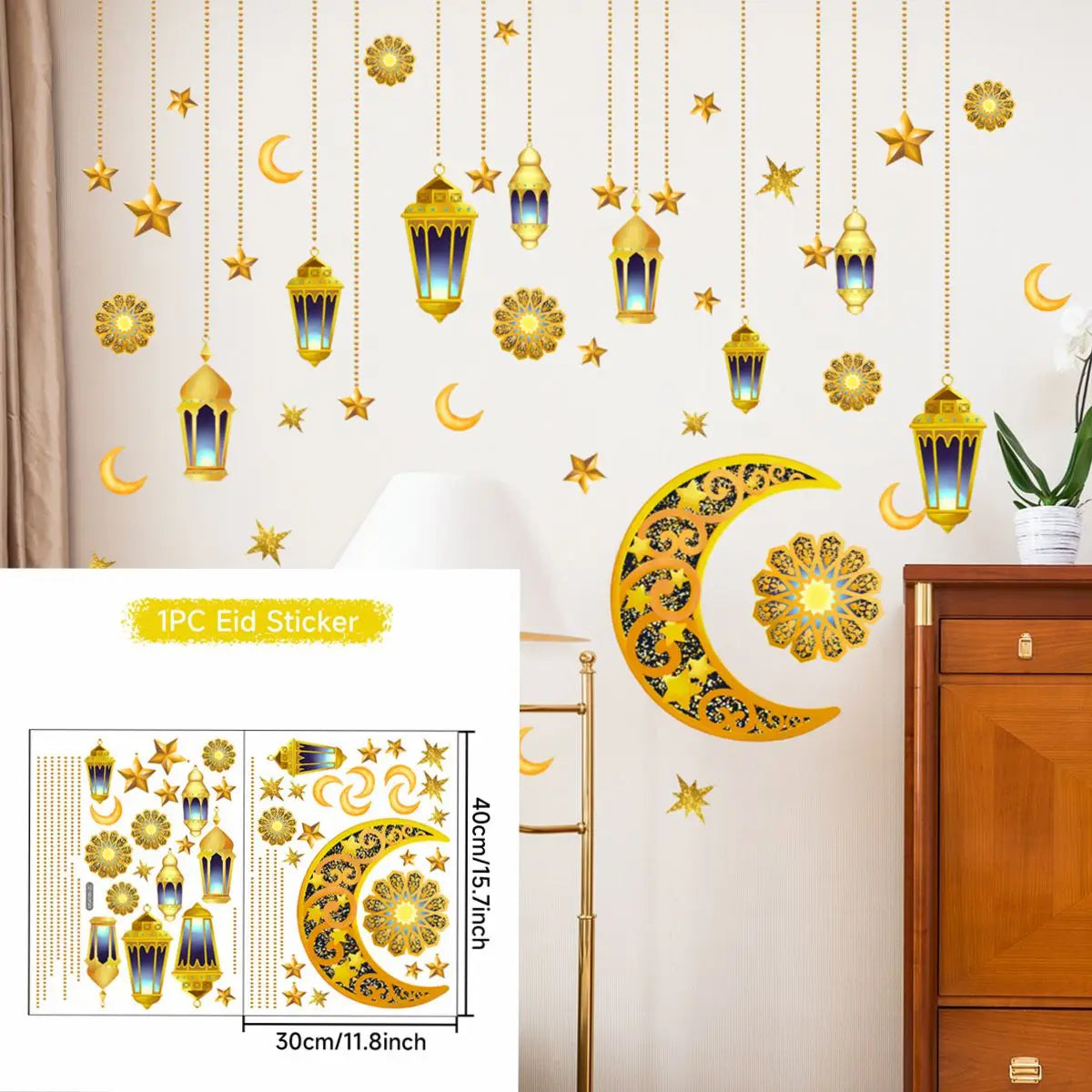 Ramadan Kareem Wandsticker — Goldener Mond, Sterne & Laternen