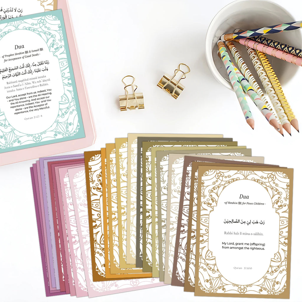 Dua cards with Arabic, transliteration and English – view 3