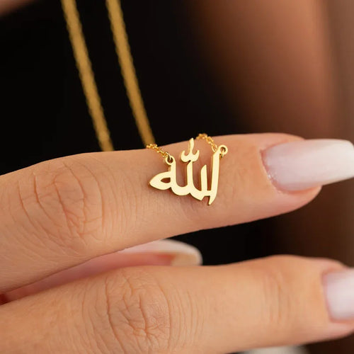 Arabic Allah pendant necklace in stainless steel – view 2