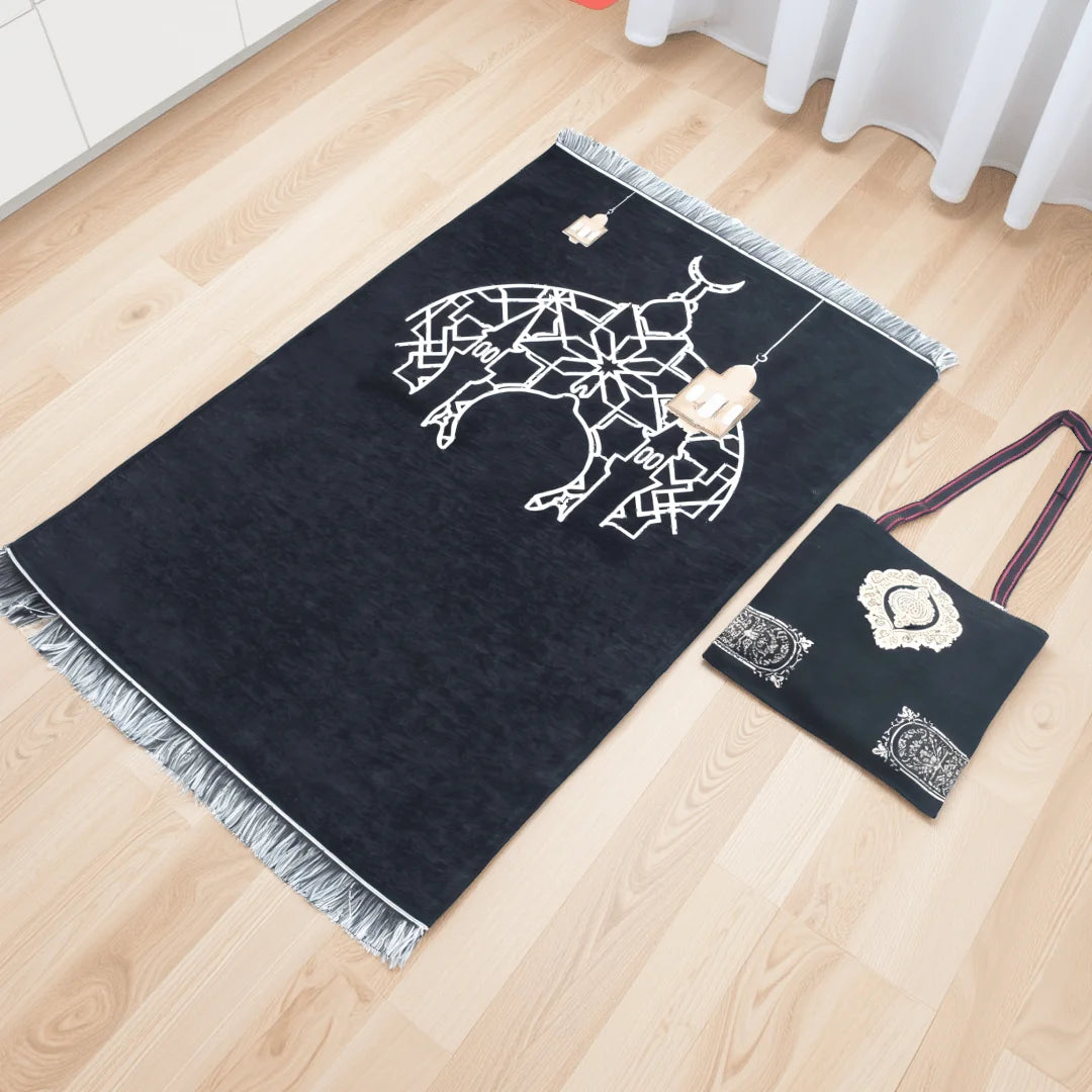 Prayer Mat with Elegant Carry Bag