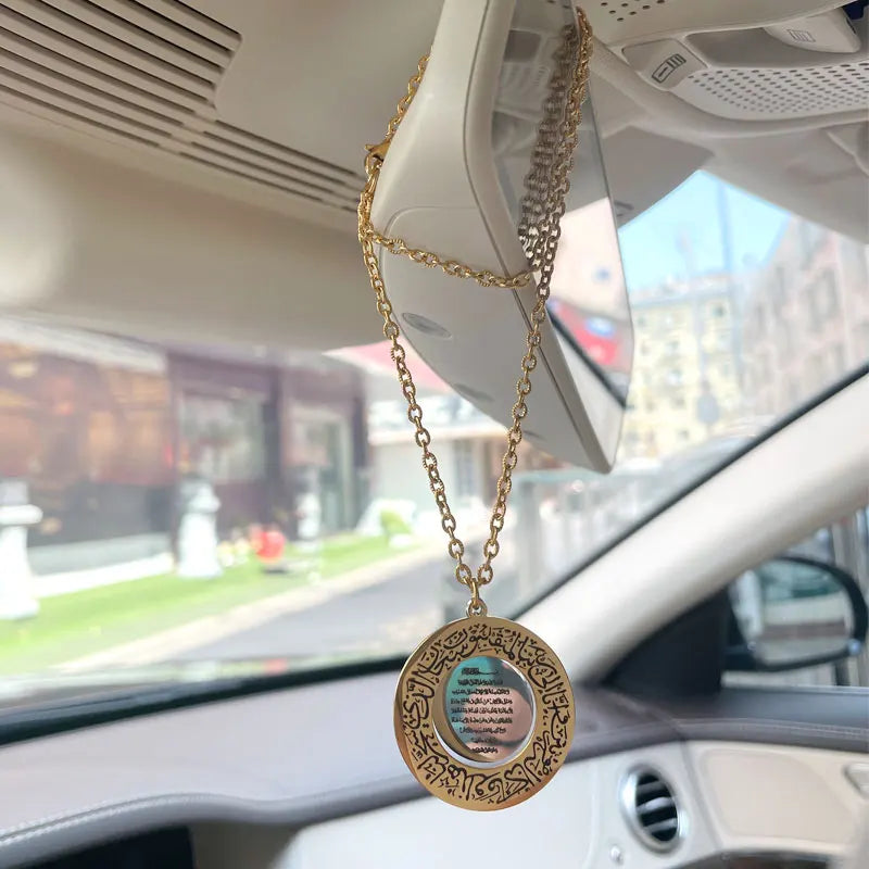 Ayatul Kursi Car Hanging — Gold Round Pendant for the Rear-View Mirror