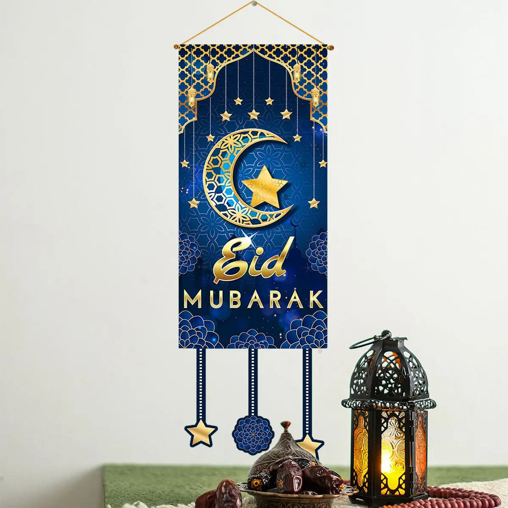 Ramadan Kareem Hanging Banner — Black & Gold Wall Flag