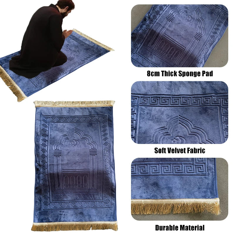 Memory Foam Prayer Mat with Tassels — 70 × 110 cm