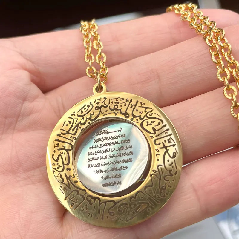 Ayatul Kursi Car Hanging — Gold Round Pendant for the Rear-View Mirror