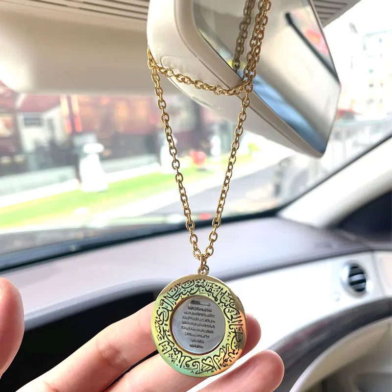 Ayatul Kursi Car Hanging — Gold Round Pendant for the Rear-View Mirror