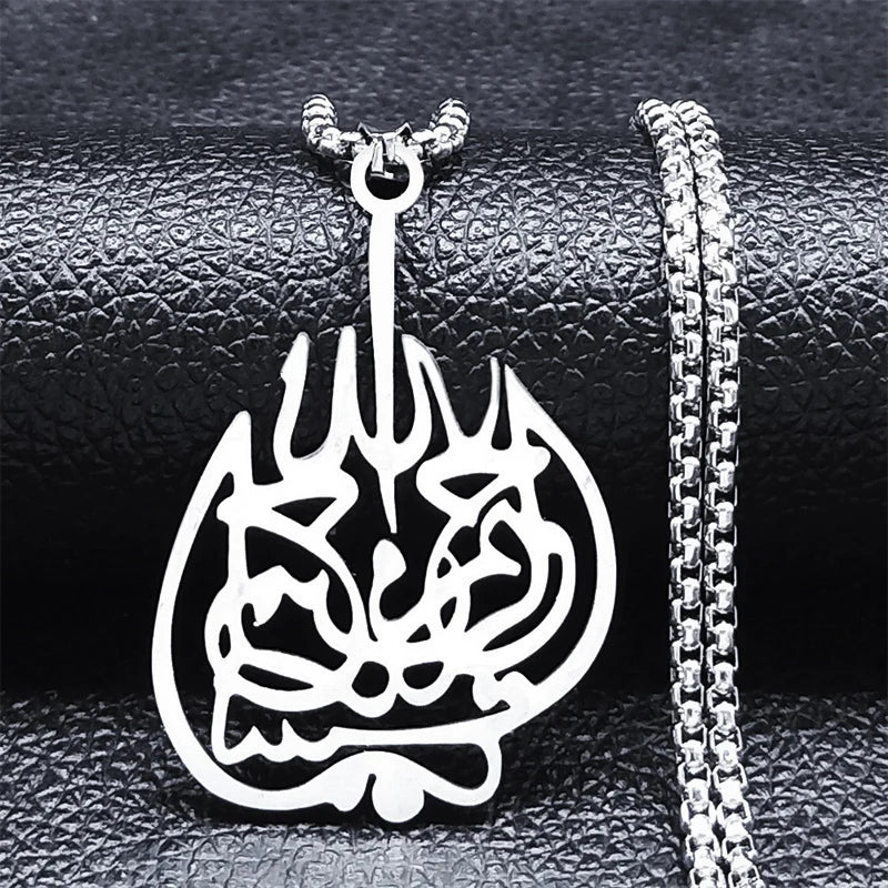 Men's Allah pendant necklace in stainless steel – view 3