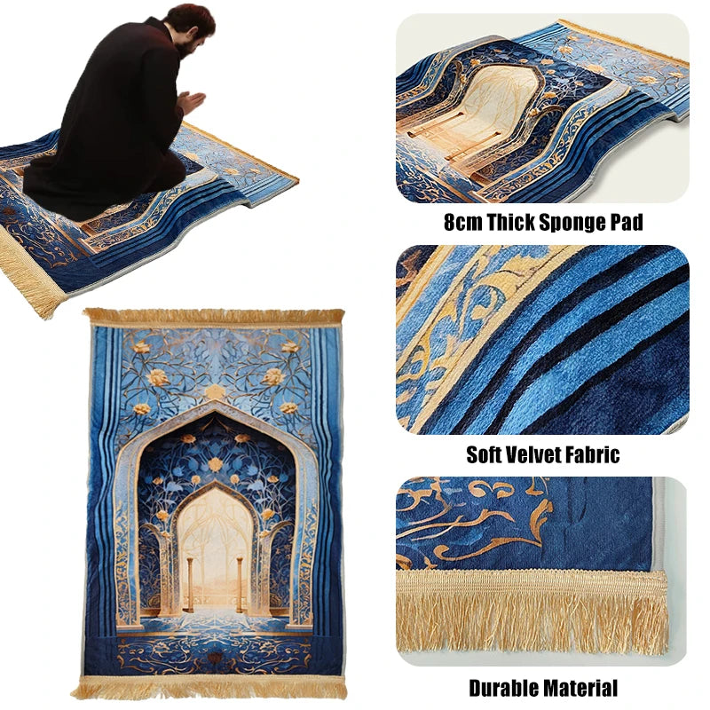 Memory Foam Prayer Mat with Tassels — 70 × 110 cm