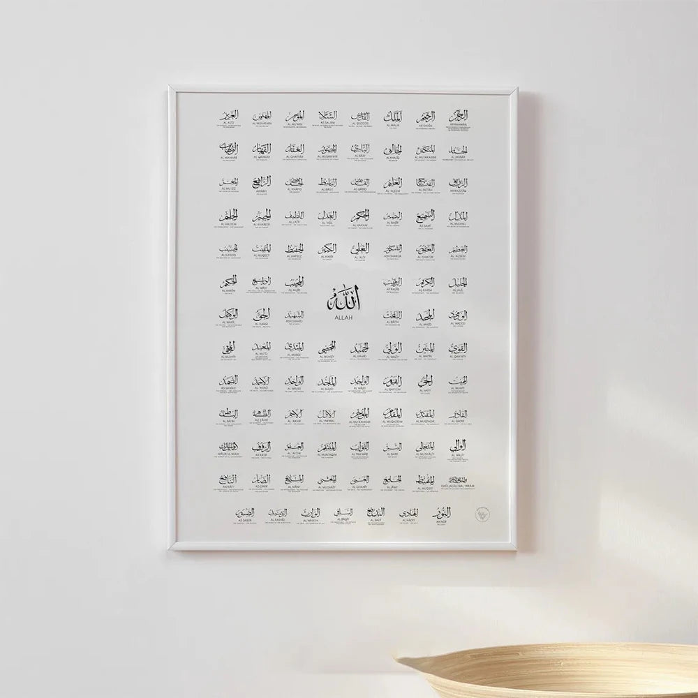 99 Names of Allah with Meanings — Minimalist Print